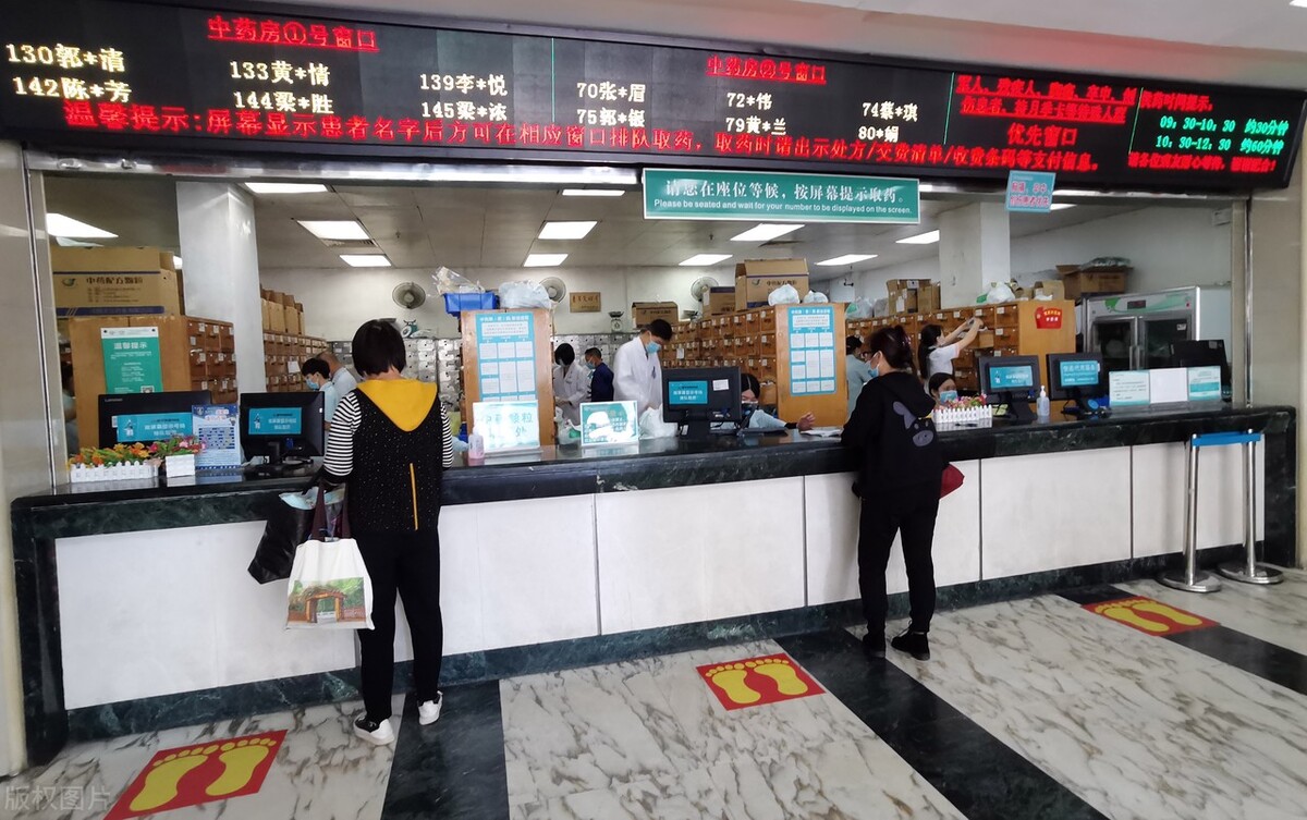 2021医药盘点：全力抗疫下，我国疫苗和特效药研发、医改有序推进
