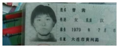 辽宁女子出国留学，4年后与家人断绝联系，父母去世也不闻不问