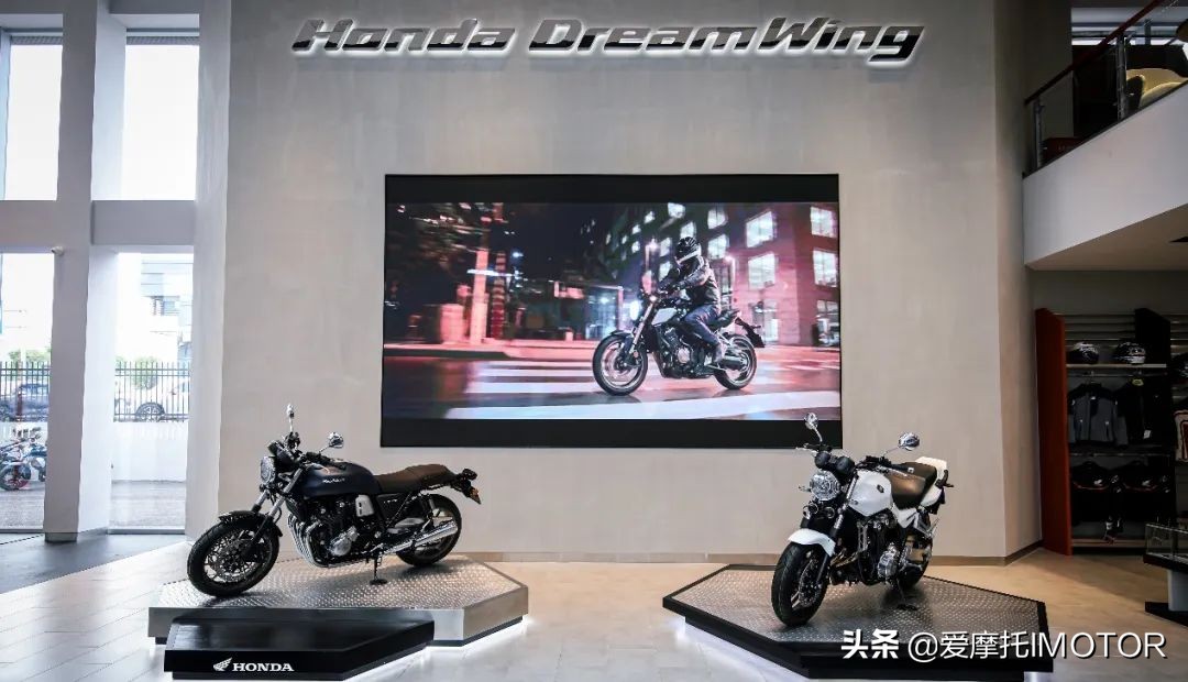 再起新篇！HondaDreamWing新店正式入驻“星城”长沙