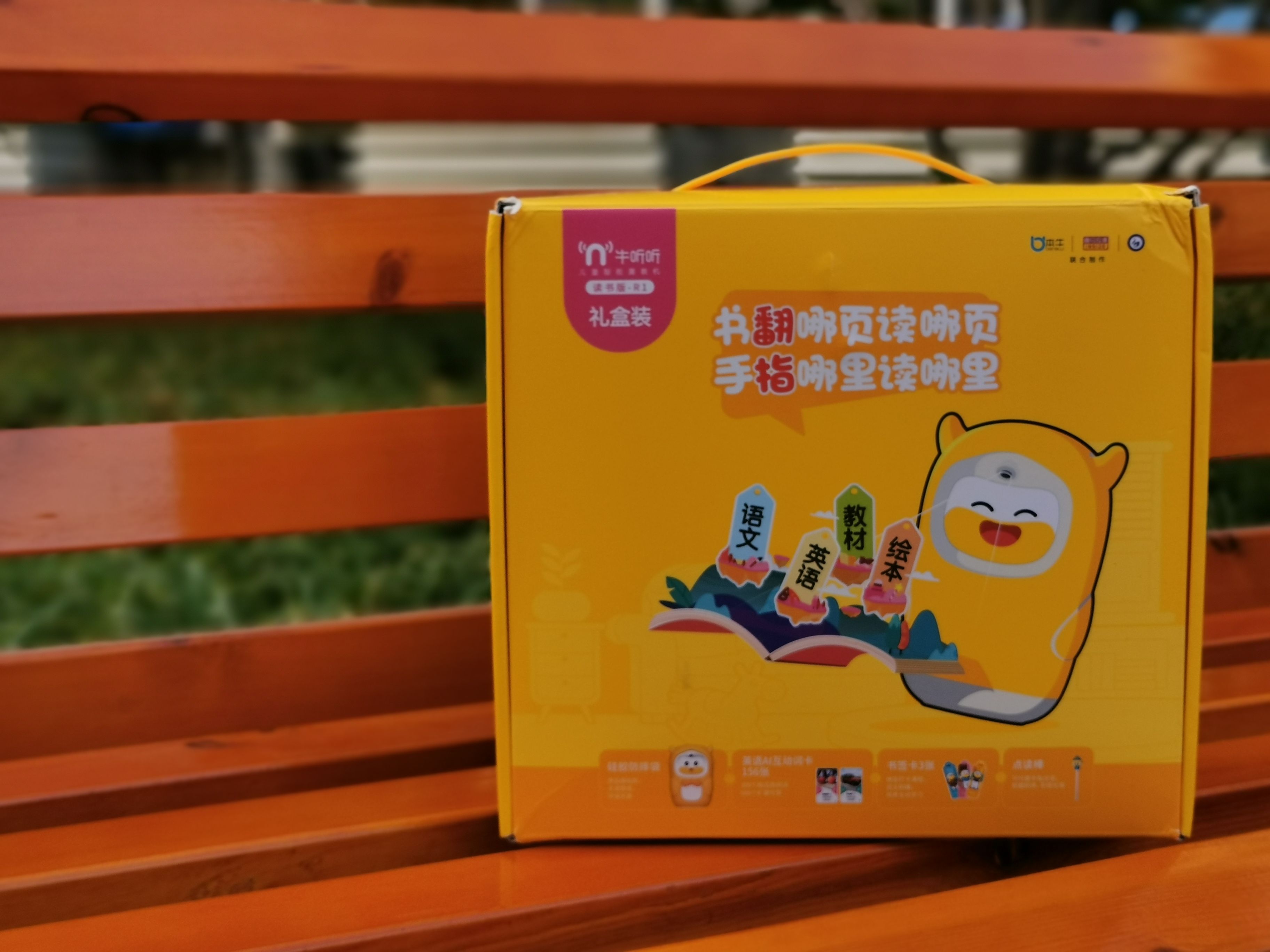 学习机怎么选？分享陪伴我儿子成长的五款学习机