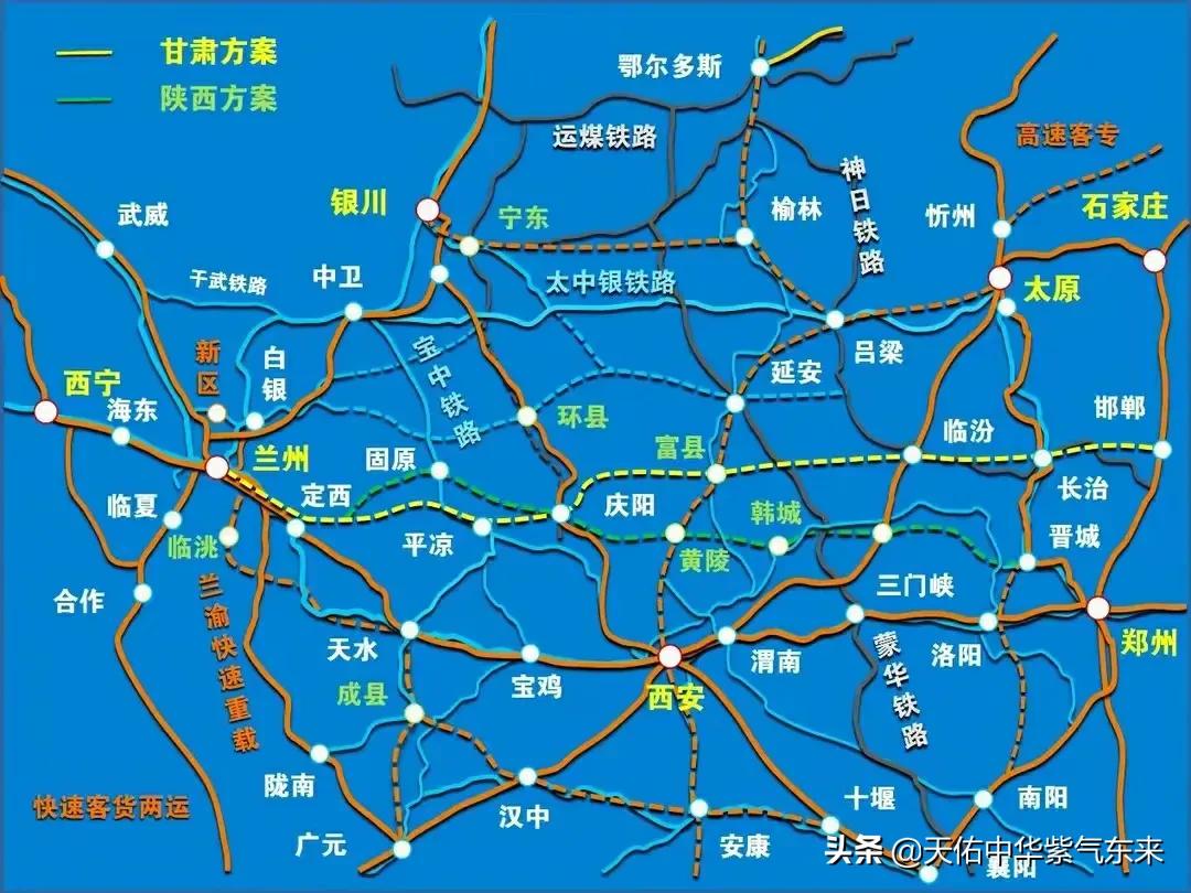 定西-平凉铁路走向,甘宁之间的争夺不可避免,范围不断扩大