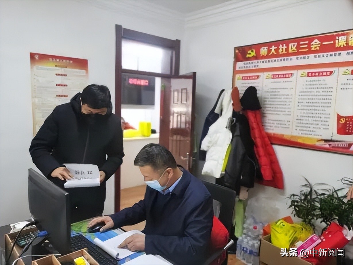 民进四平市吉林师范大学基层委员会抗疫工作侧记