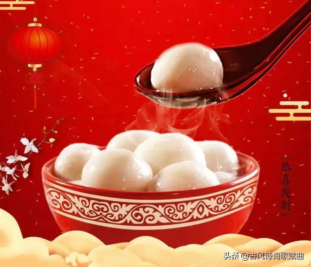 100首描写各种传统节日的诗词，每首诗词都是那么的唯美