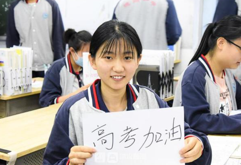 有一类“幸运儿”，平时数学120高考达到140，2022考生可对号入座