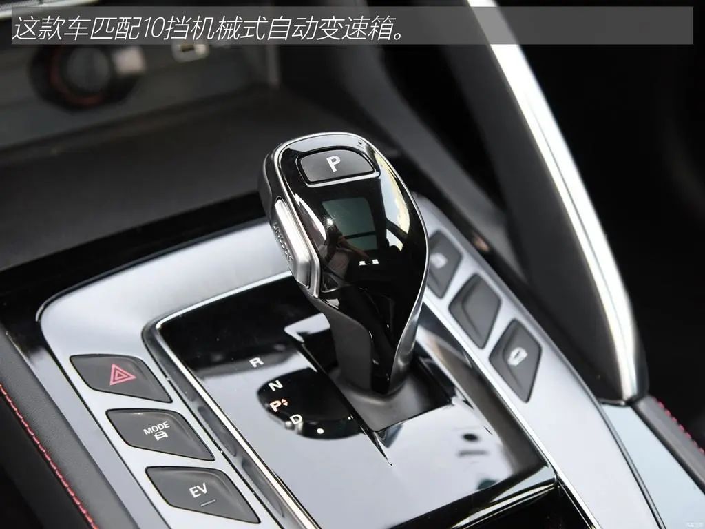 MG领航新能源：10.1+12.3英寸大屏，百公里油耗1.3L,顶配不到19万