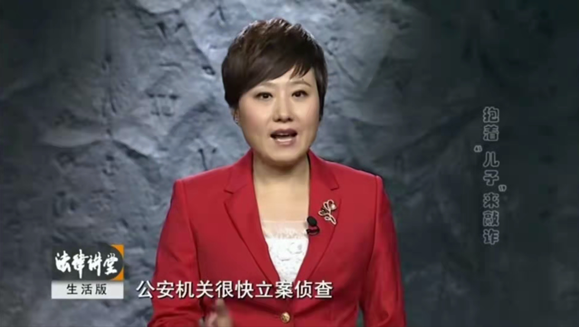 一女子怀孕，不知孩子父亲是谁，只能找曾经的顾客养娃｜法律讲堂