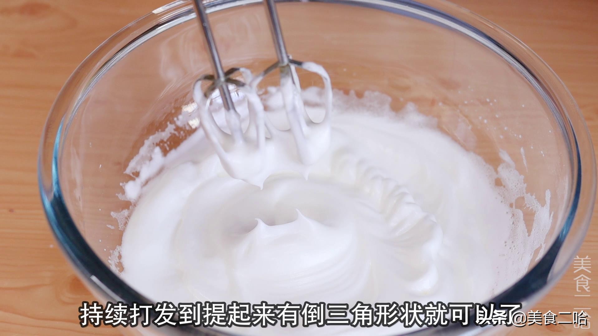 制作圣誕蛋糕,制作圣誕蛋糕英文