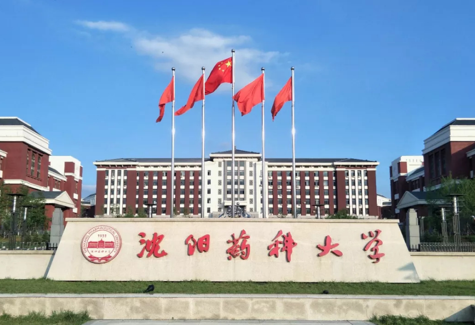“东北第1高校”是哪所？不是哈工大不是吉大，而是东北大學？