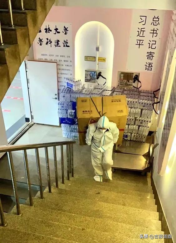 吉林大学全面施行校园封闭管理，打响疫情防控阻击战