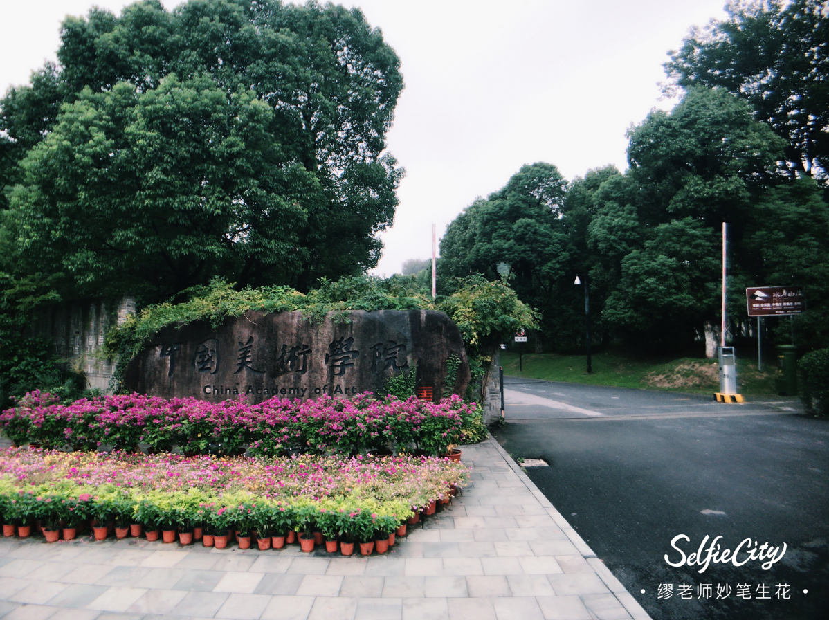 东西部差距悬殊！7省56所大学，最新经费预算曝光