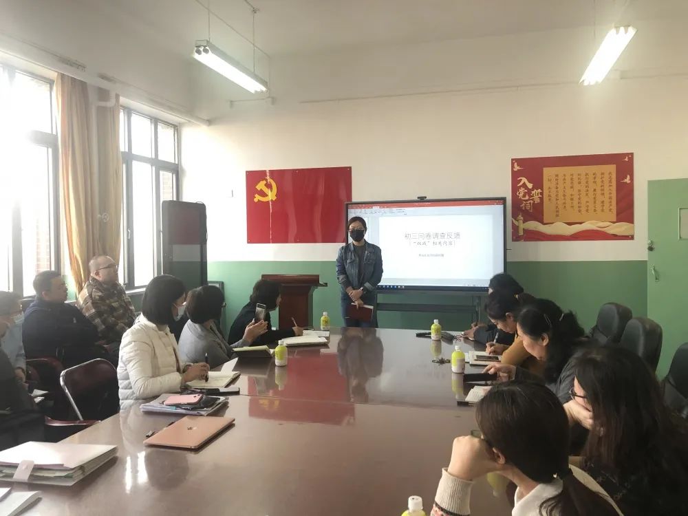 「天津市耀华嘉诚国际中学」盘点期中重反思，策马扬鞭再起程