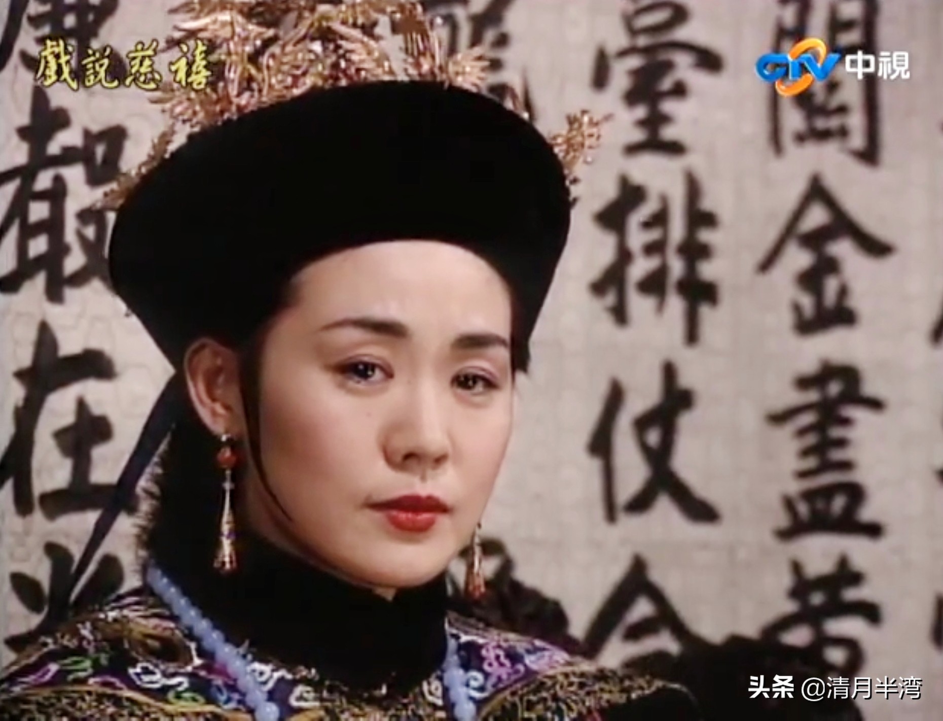 早期台剧里的15位大陆美人，原生态自然美，辨识度高还灵气逼人