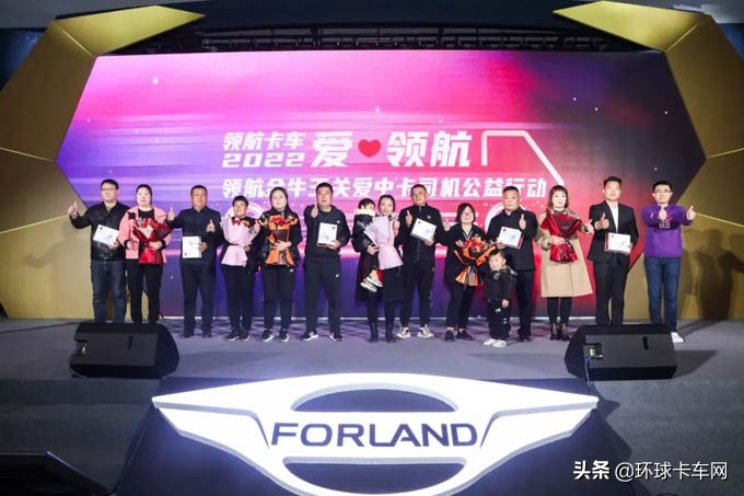 “横空出世 硬核创富”超级创富王领航·金牛王中卡闪耀鲁南