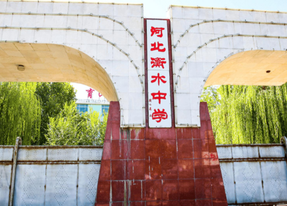 中国高中百强排行榜最新发布：顶尖学府实力排名揭晓