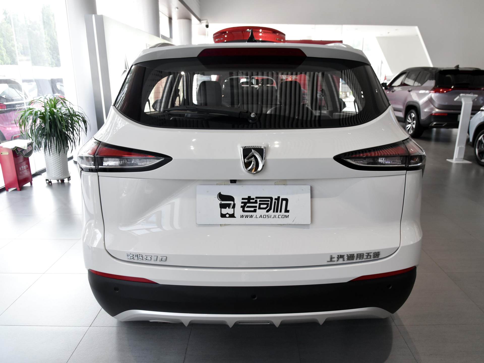 宝骏510最低配多少钱(5万零800的suv) - 价格百科