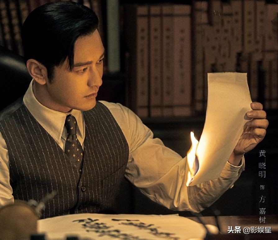 黄晓明谍战大剧来袭，四位宝藏级演员加盟，谍战新经典预定？