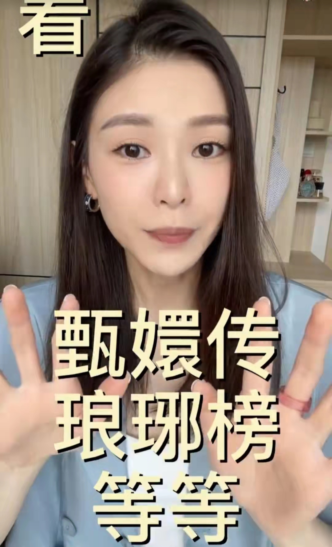 台湾女演员聂诗芸诉苦北漂五年太辛酸：被黑中介骗钱，台湾腔试镜遭歧视