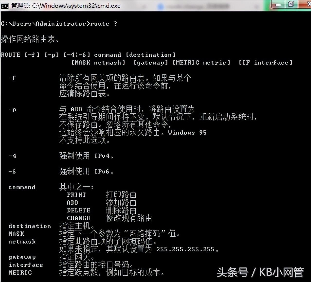 Win10下安裝CentOS7雙系統(tǒng)