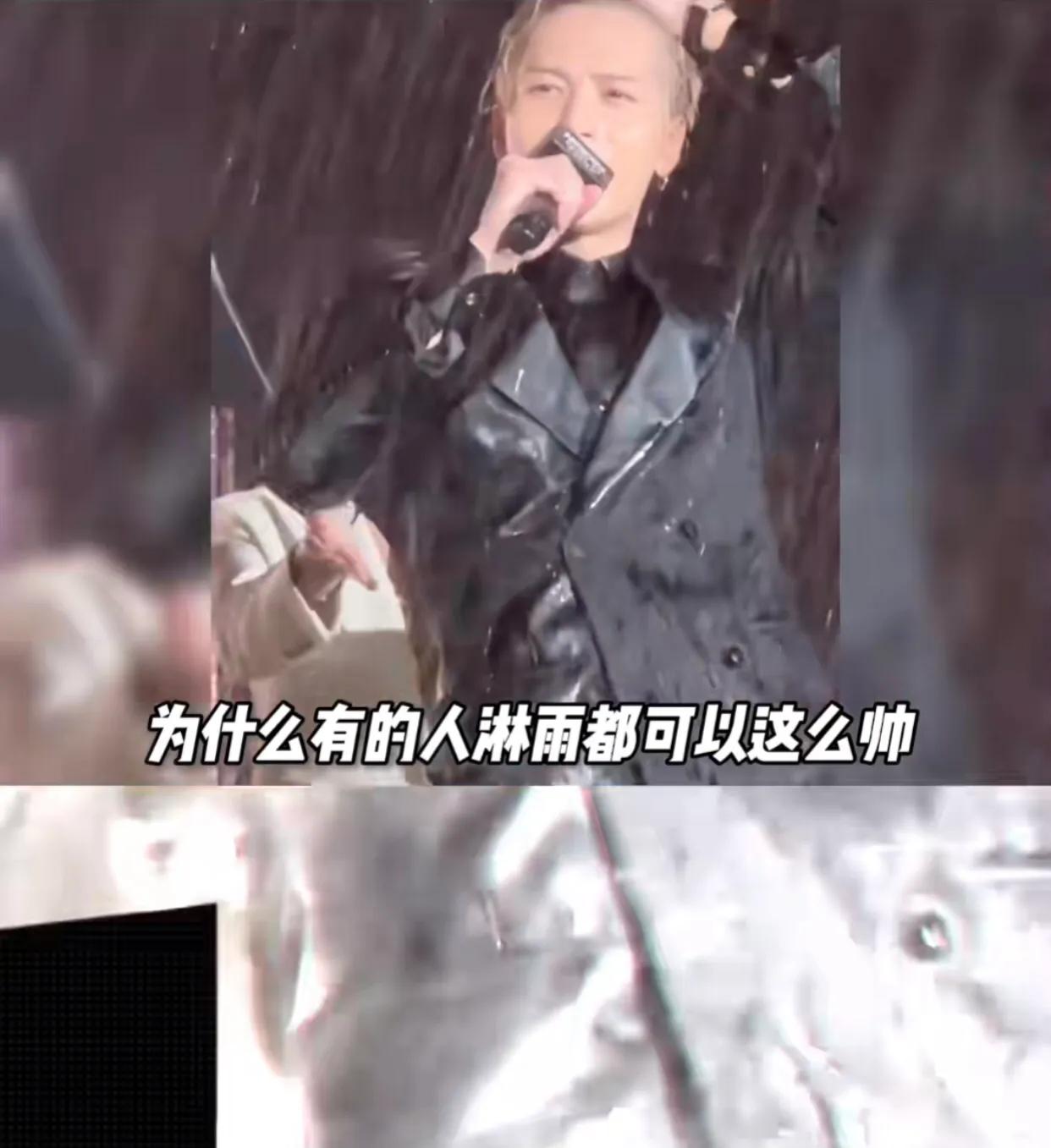 王嘉尔为了粉丝坚持淋雨也要把活动流程走完