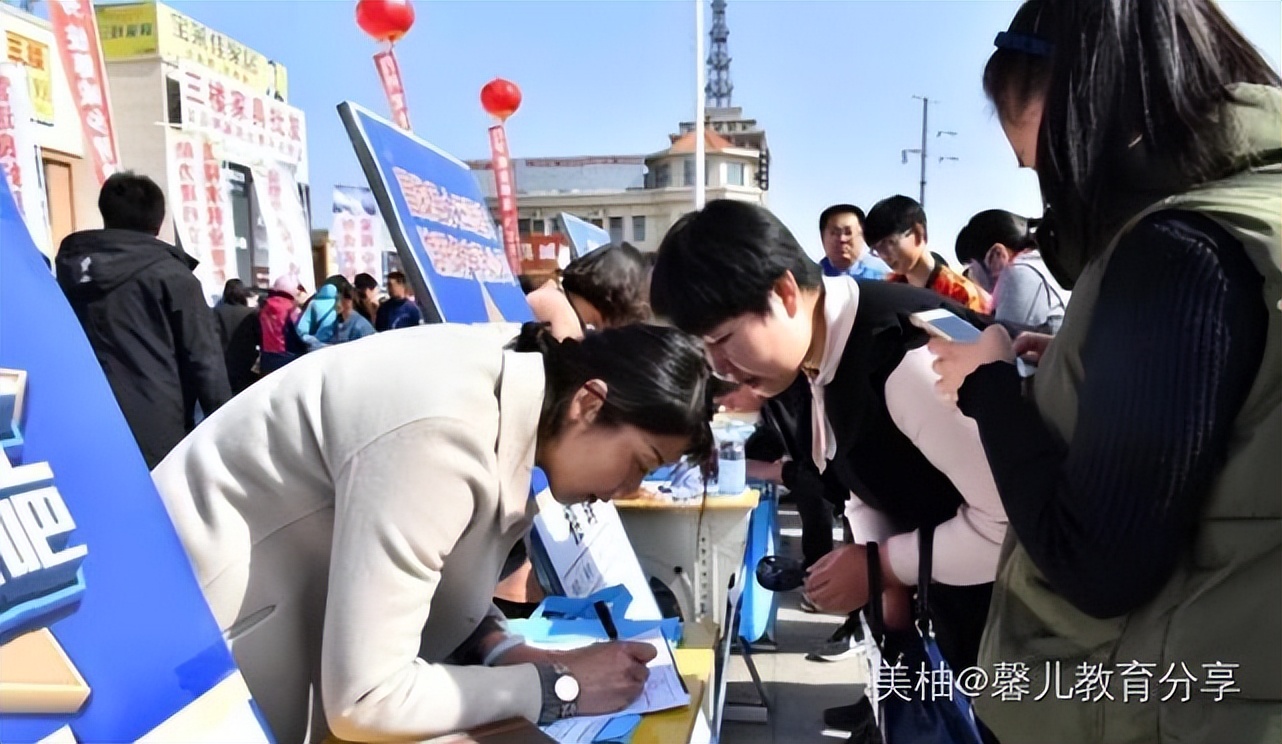 “最好在大学阶段找对象”，男生家长给的忠告，别不当回事