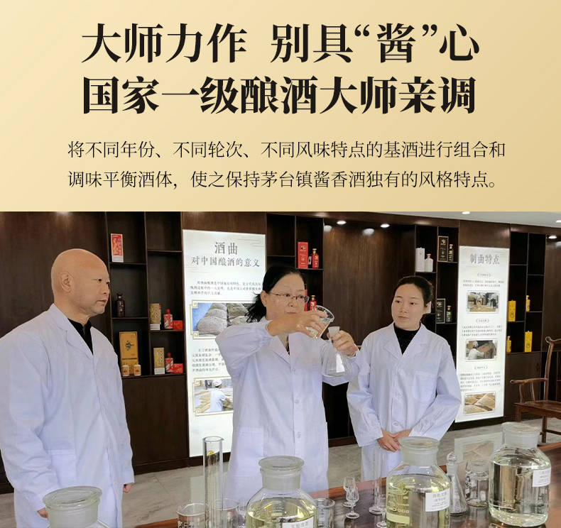 白酒送礼首选（买什么白酒送礼比较好）
