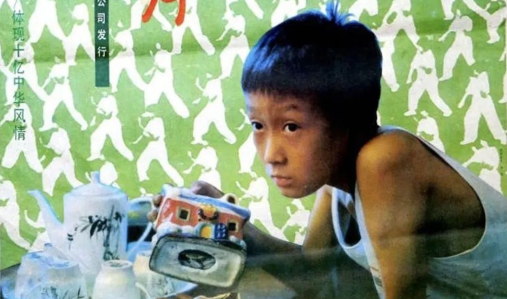 90年代，这些童星“红极一时”，30年过去了，他们如今怎样了？