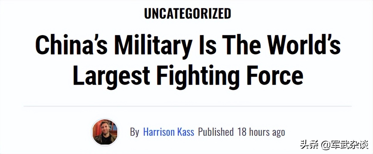 ��ר�ң��й������Ѿ������������ӣ���Ϊ��������ǿ���ս������