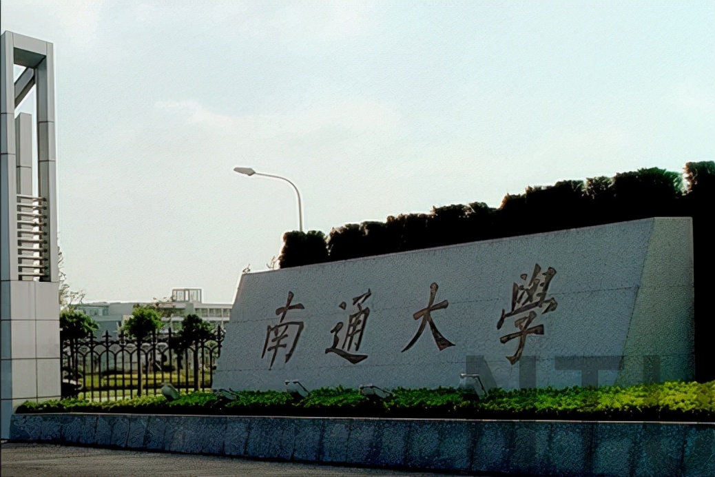 南通大学2017艺术类招生简章（南通大学艺术类招生8专业565人）