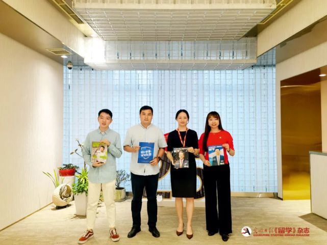 2021《留學(xué)》項目大盤點｜對話行業(yè)大咖，共話后疫情時代留學(xué)趨勢