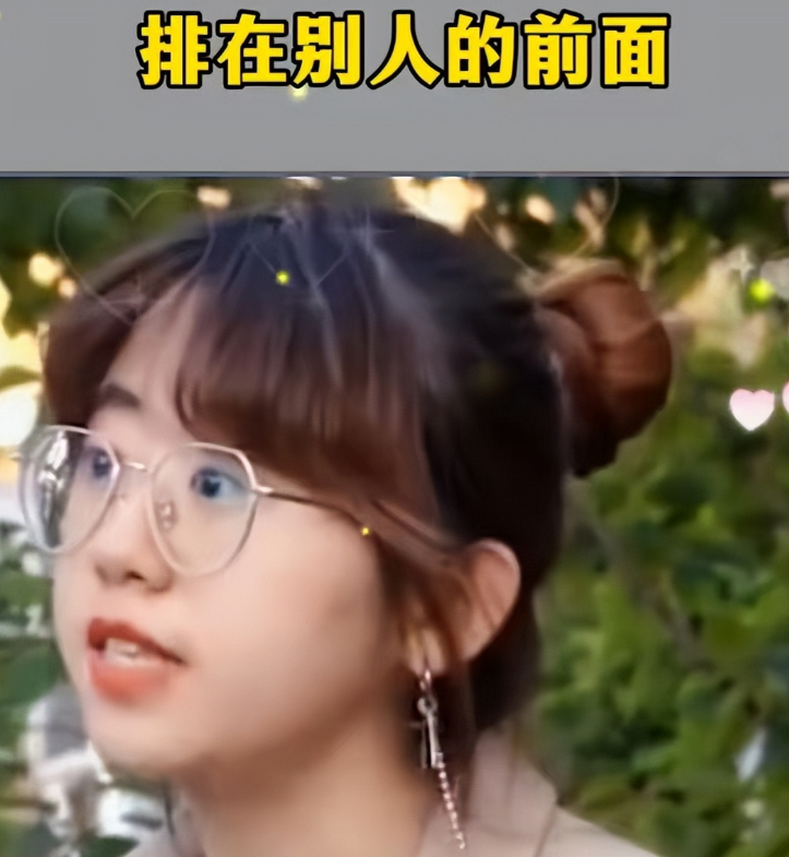 北大的身份就是能任性？学姐采访现“嚣张”言论，话虽刺耳却现实