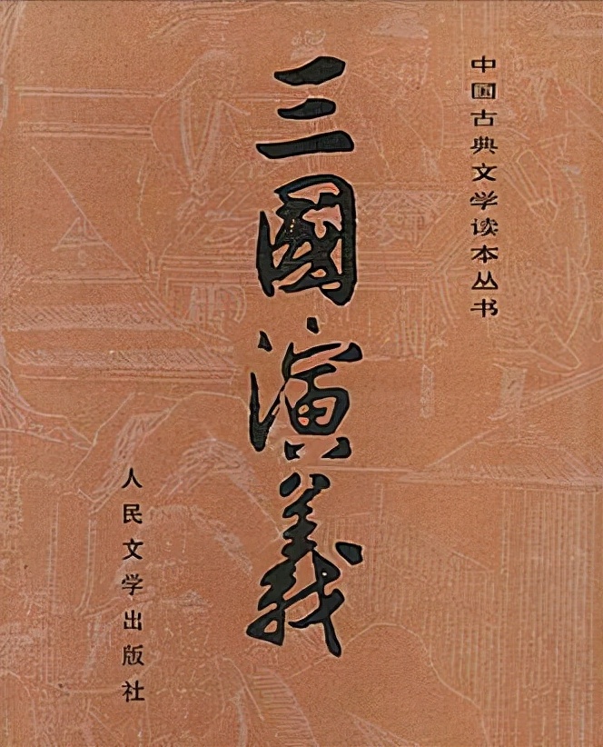 1952年，湖北老铁匠收到毛主席来信，村民才知其真实身份不简单