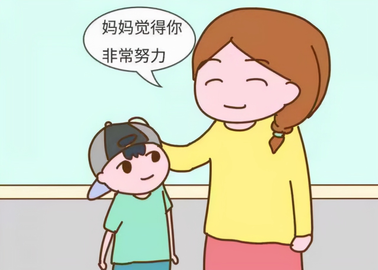 表扬孩子也是一项技术活，父母们看看，你表扬对了吗？