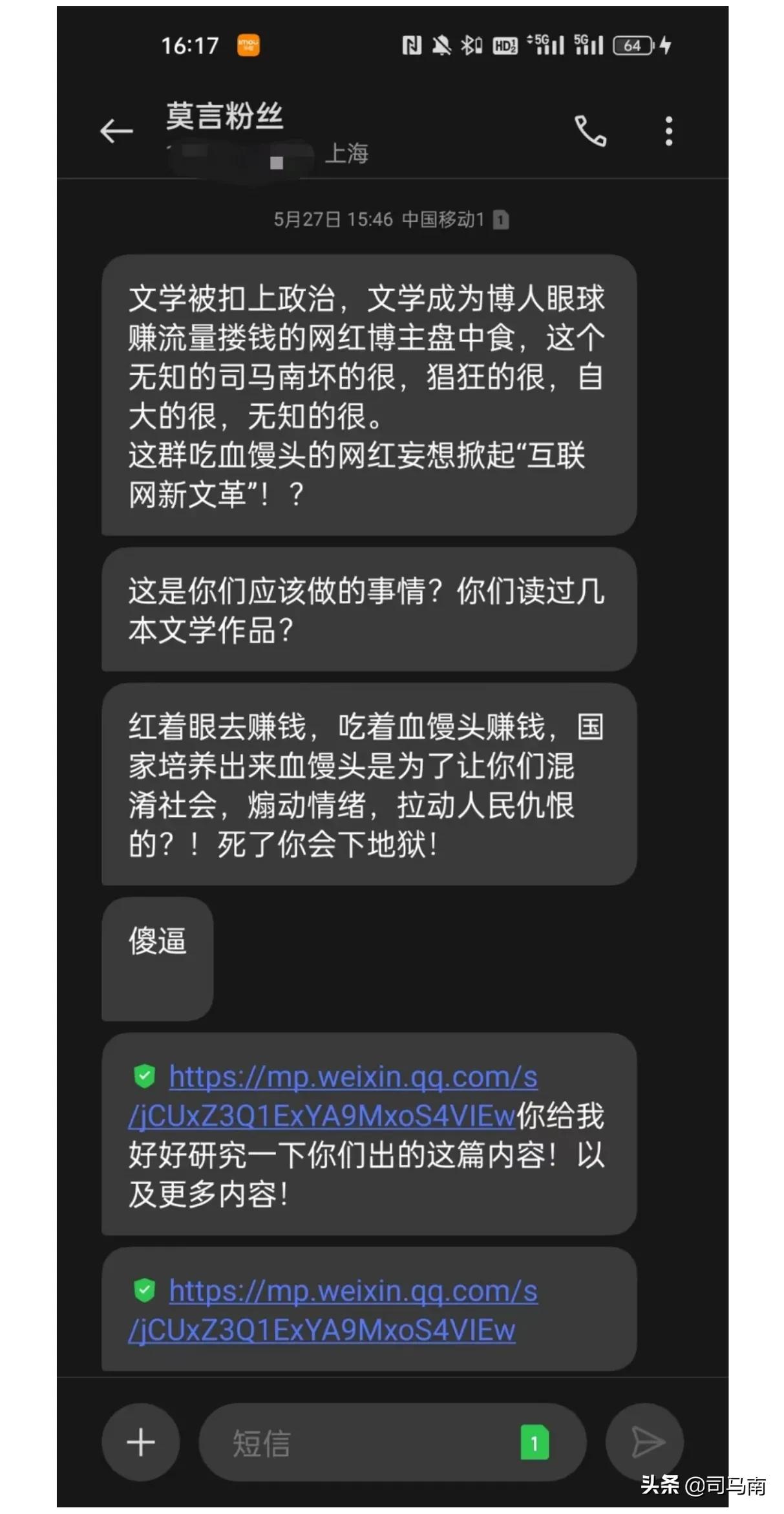 �����cĪ�Է۽z�Ԓ����`���᣿���a�M����