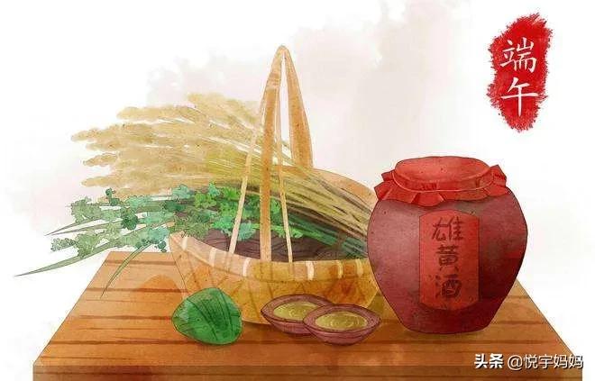 给孩子讲讲关于端午的那些事吧，顺祝您端午安康呀