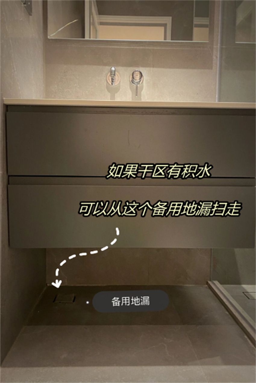 入住后才明白，装修时卫生间坚持“8不做”，有多么正确