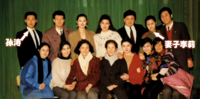 孙涛：从自卑到“春晚常客”，是谁成就了他？