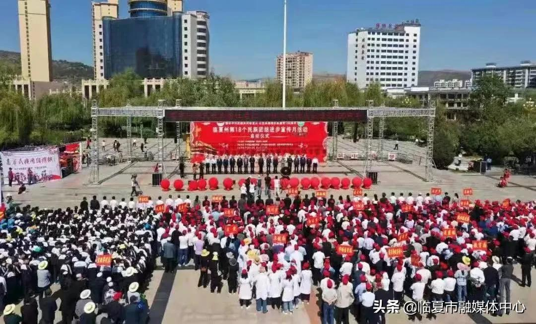 大家知道“花儿临夏•在河之州”的寓意吗？小编带你一起了解