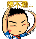 哪几个星座，在恋爱中，会把对方当成“孩子”来看？