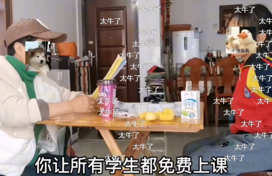 笑着笑着就哭了！小学生作文《假如我是……》，烟火气感动人间