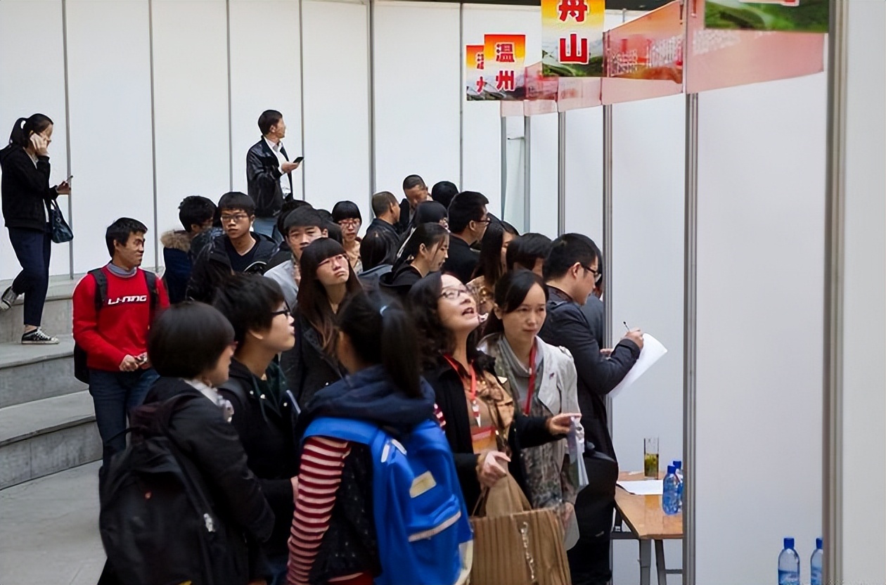 这4个专业已严重饱和，研究生的就业压力也不小，考生要慎重选择