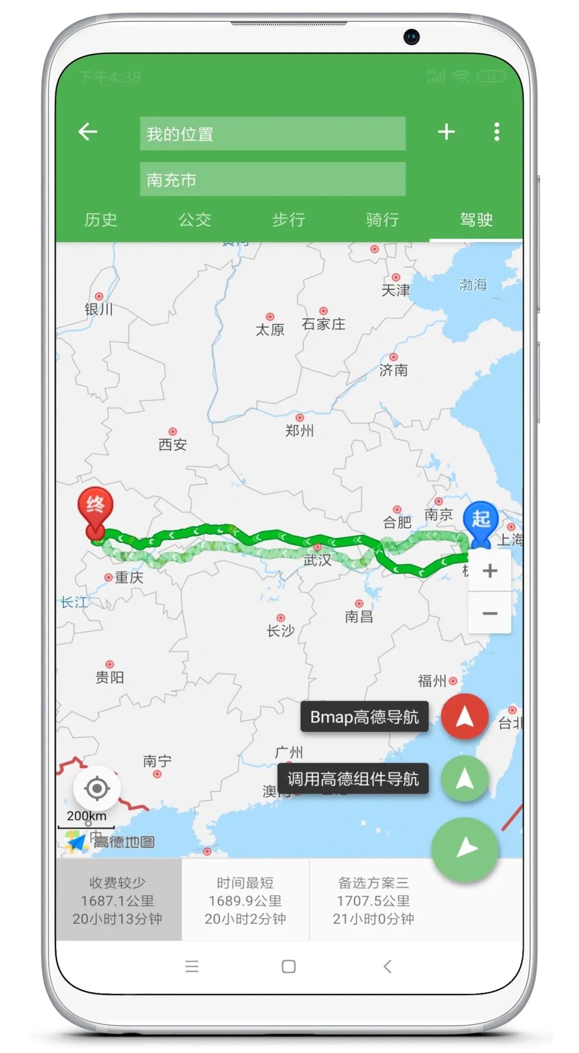 5款小眾實(shí)用的App推薦，小伙伴們趕緊收藏起來(lái)吧（第4期）