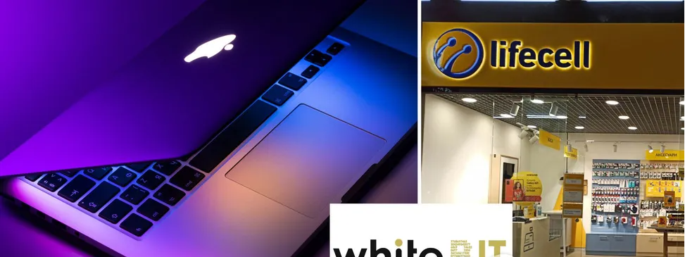WhiteBIT 和 Lifecell 成为合作伙伴：MacBook 和 iPhone 换取比特币