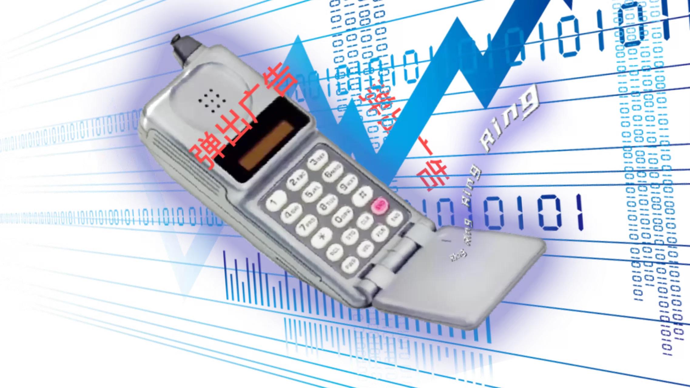 勿要浏览色情网站，以为删除记录就没啥事，殊不知“危险”已来临