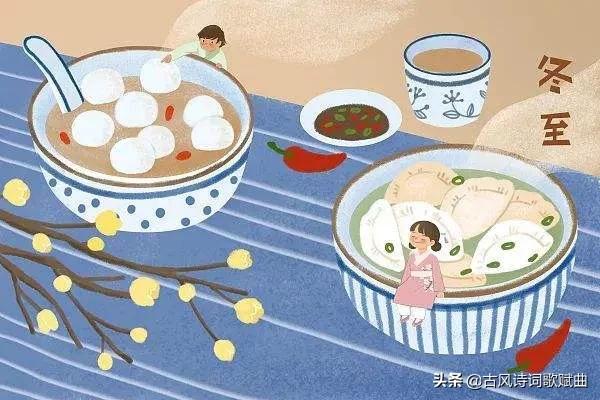 100首描写各种传统节日的诗词，每首诗词都是那么的唯美