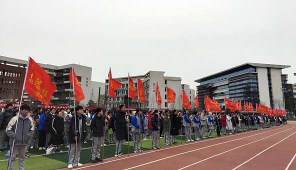 南阳市五中高一年级举行期终考试学生表彰暨分析大会