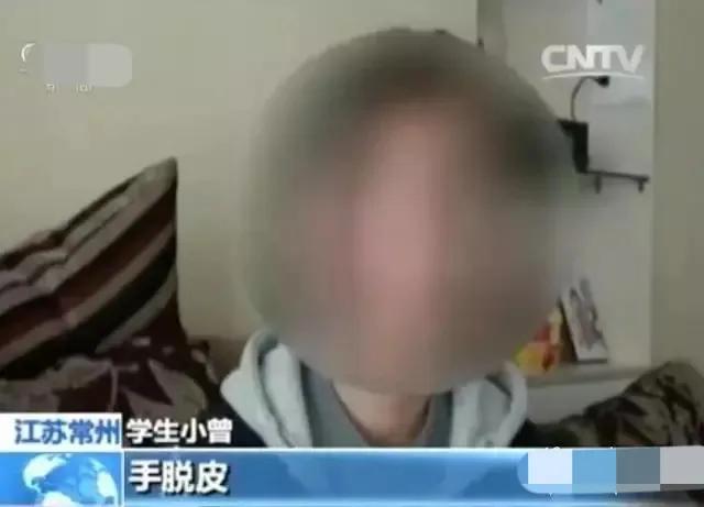 2016年常州一学校学生“集体生病”，竟是因为周边有一块“毒地”