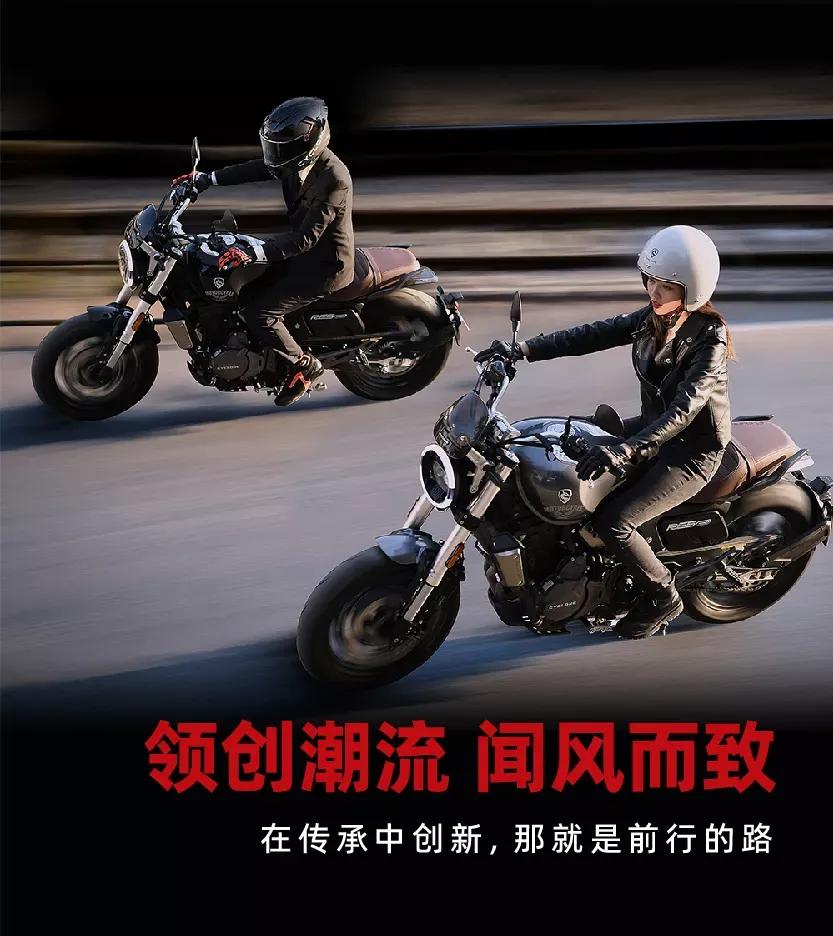 36800元！宗申40周年，赛科龙RE560正式发布