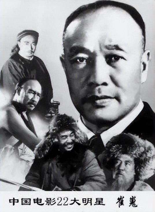 “什么是国际水平，这就是！”哪部电影让陈毅元帅如此称赞？