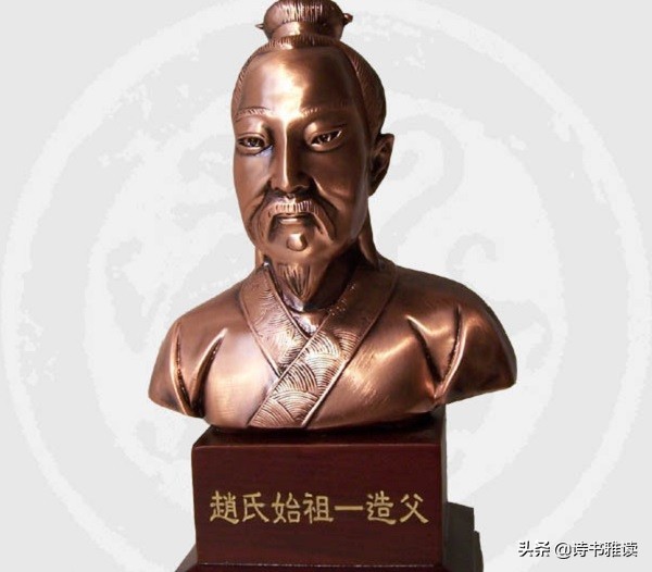 一个很傻的问题：秦始皇家族绝后了吗？“嬴”姓为何不见了？