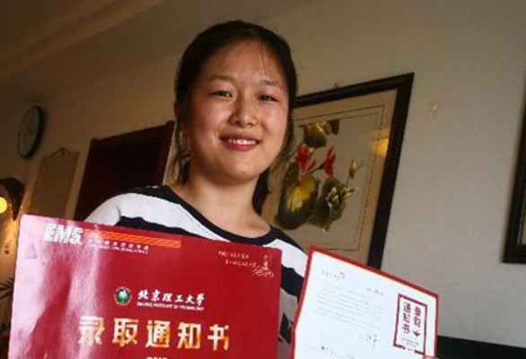 官方发布通知，有4类考生不管成绩多好，也都将没法参加高考